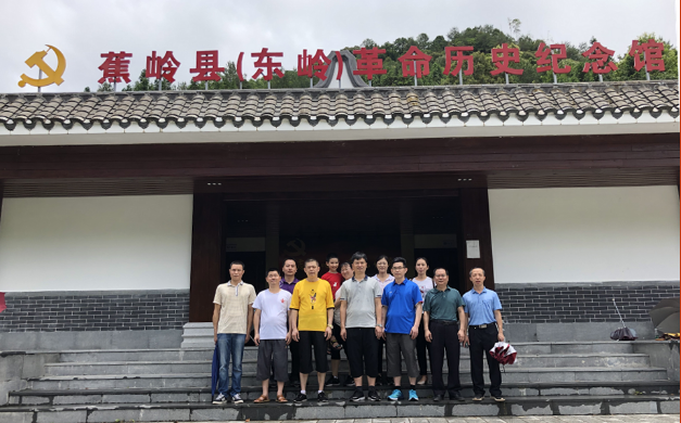 公海彩船6600(中国游)官方网站