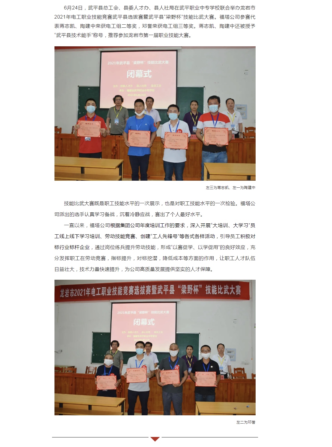 公海彩船6600(中国游)官方网站