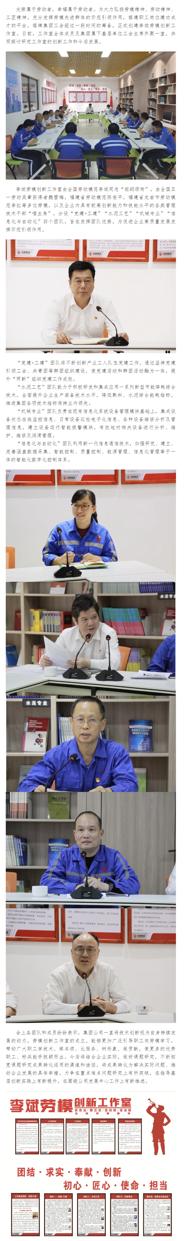 公海彩船6600(中国游)官方网站