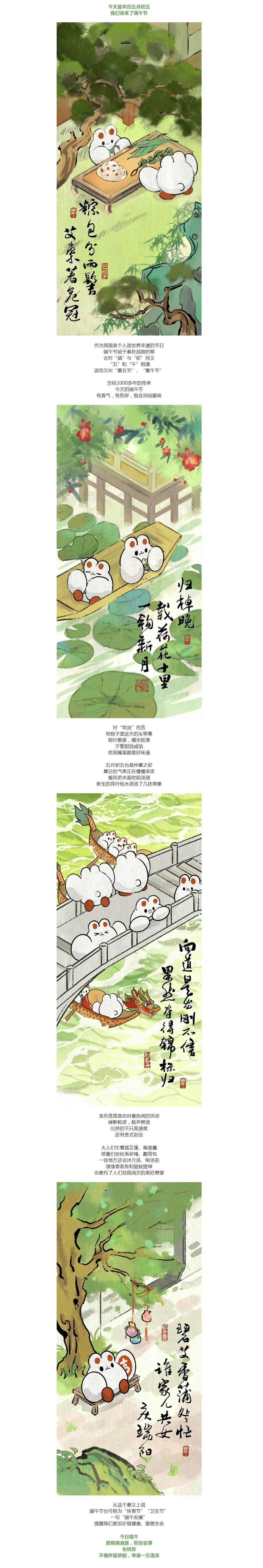 公海彩船6600(中国游)官方网站