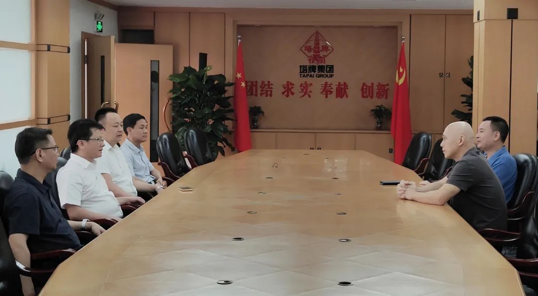 公海彩船6600(中国游)官方网站