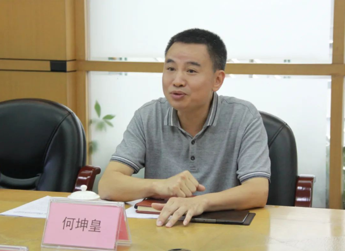 公海彩船6600(中国游)官方网站