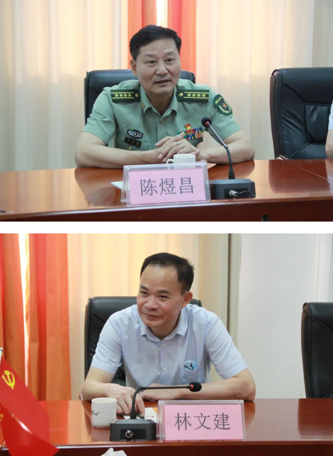 公海彩船6600(中国游)官方网站