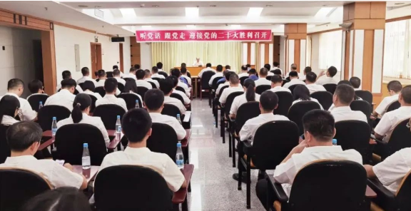 公海彩船6600(中国游)官方网站