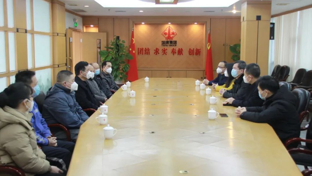 公海彩船6600(中国游)官方网站