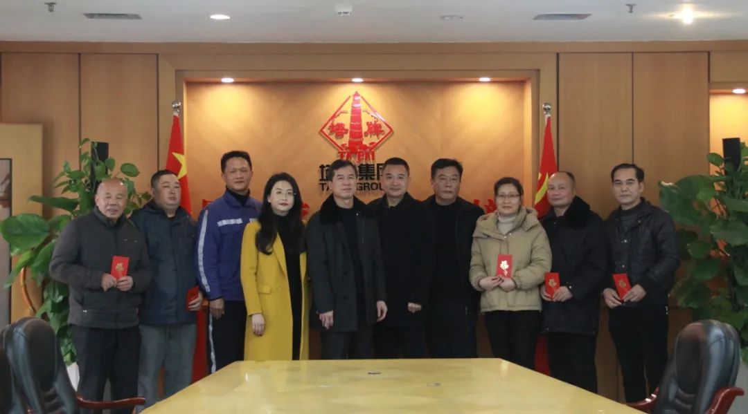 公海彩船6600(中国游)官方网站