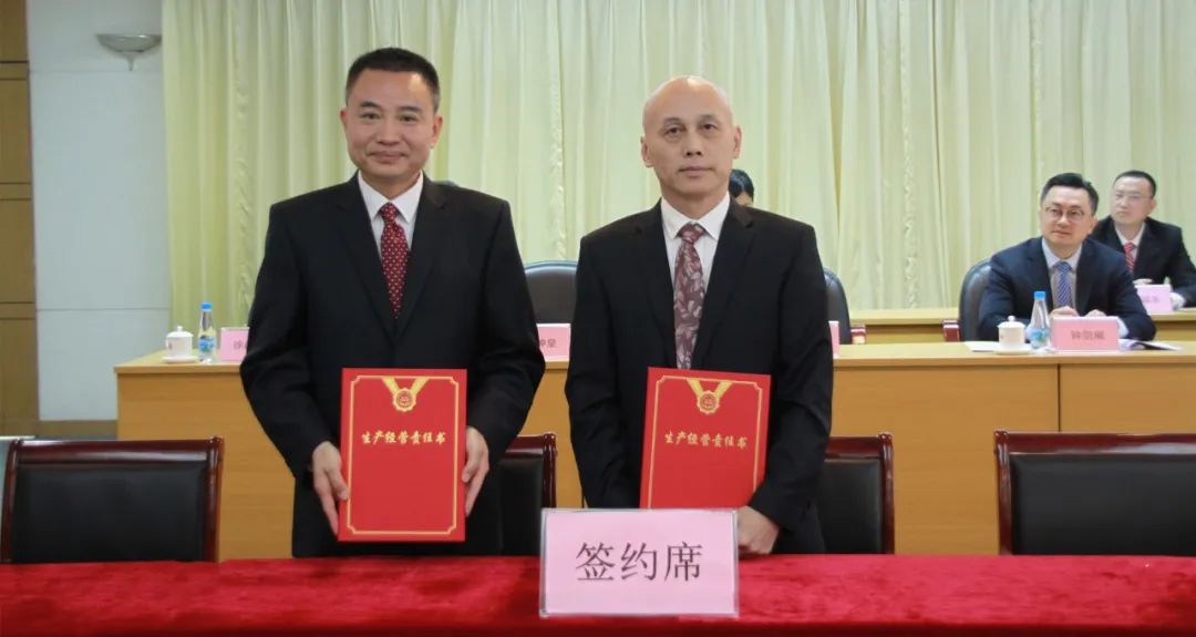 公海彩船6600(中国游)官方网站