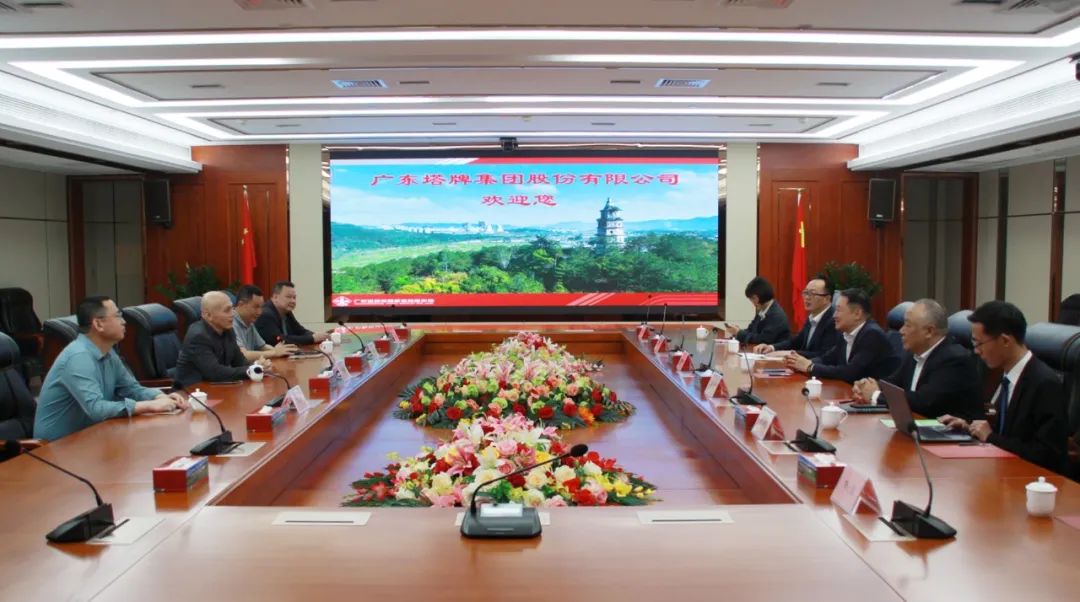 公海彩船6600(中国游)官方网站