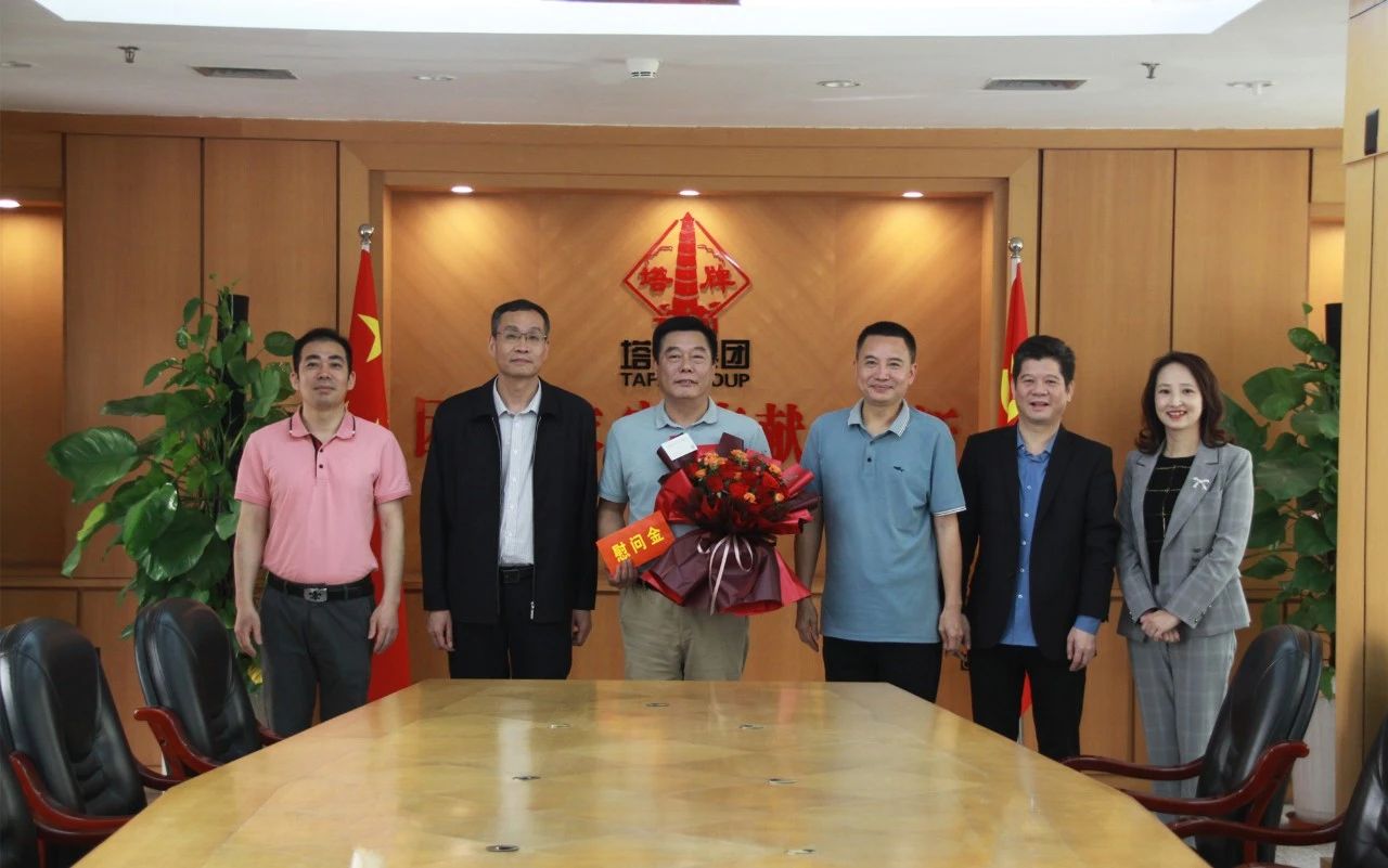 公海彩船6600(中国游)官方网站