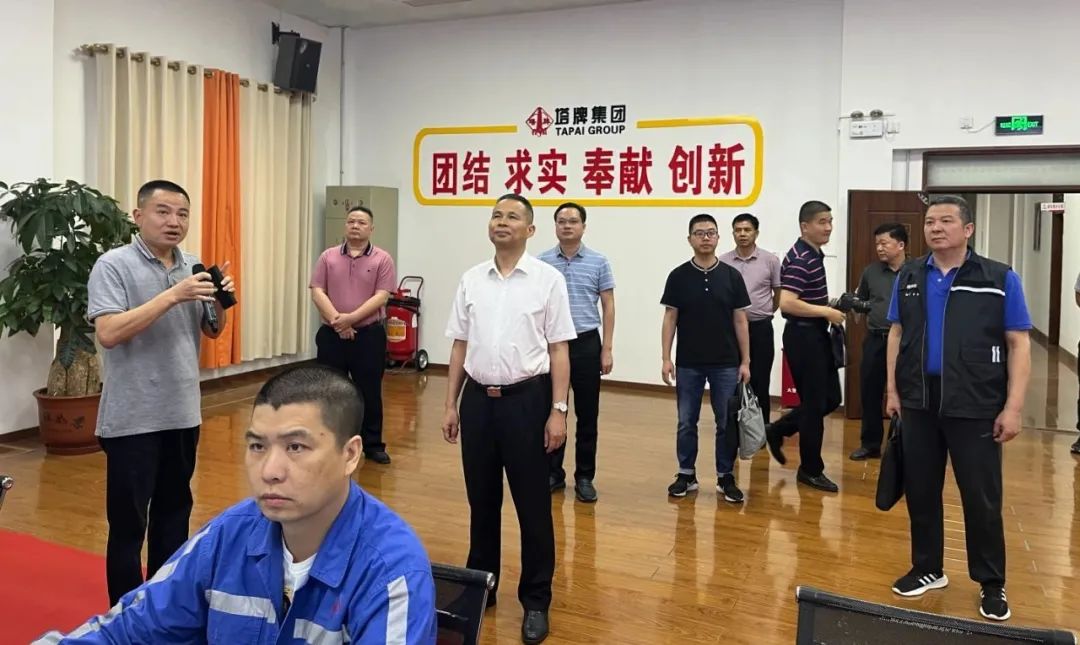 公海彩船6600(中国游)官方网站