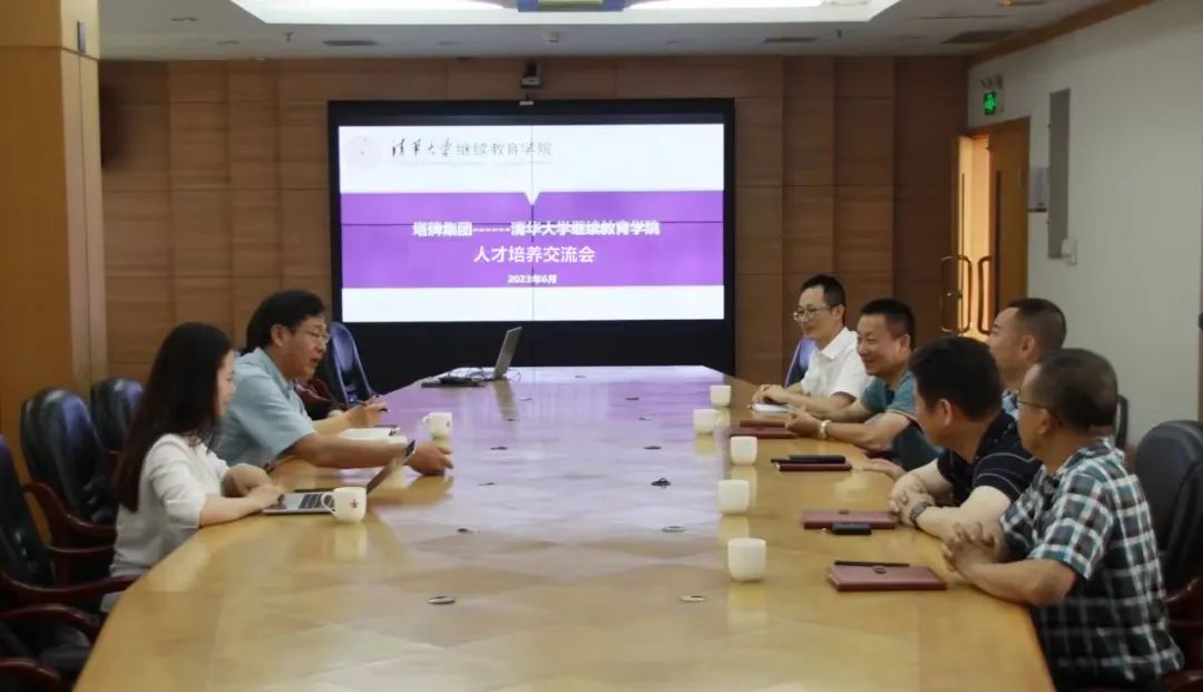 公海彩船6600(中国游)官方网站