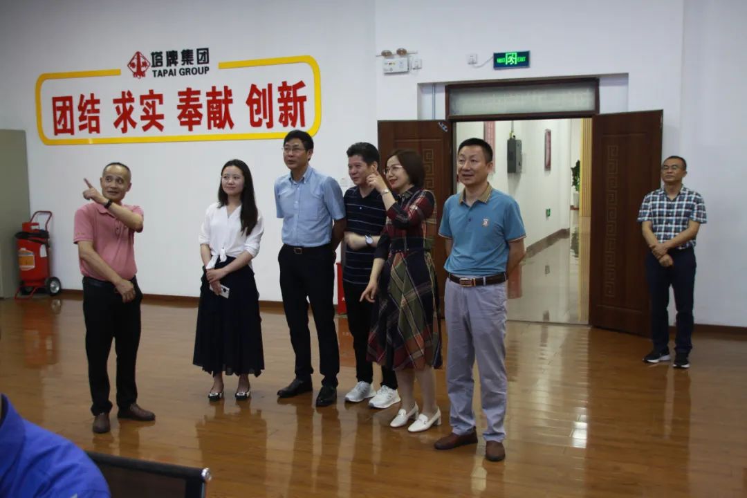 公海彩船6600(中国游)官方网站