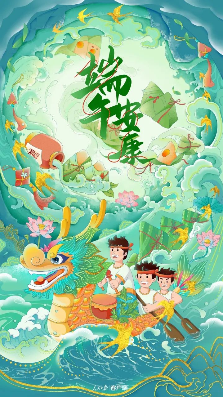 公海彩船6600(中国游)官方网站