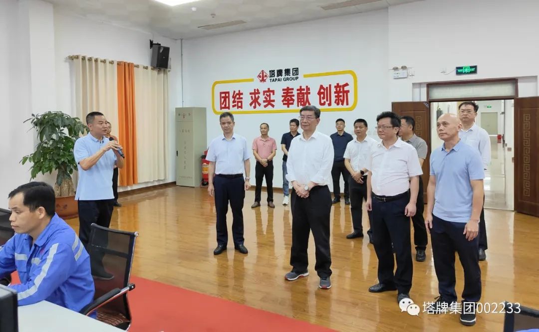 公海彩船6600(中国游)官方网站