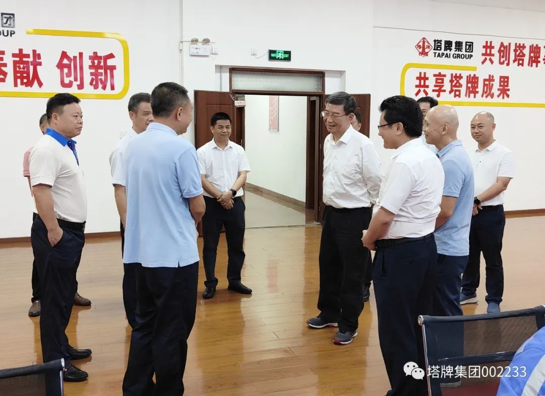 公海彩船6600(中国游)官方网站