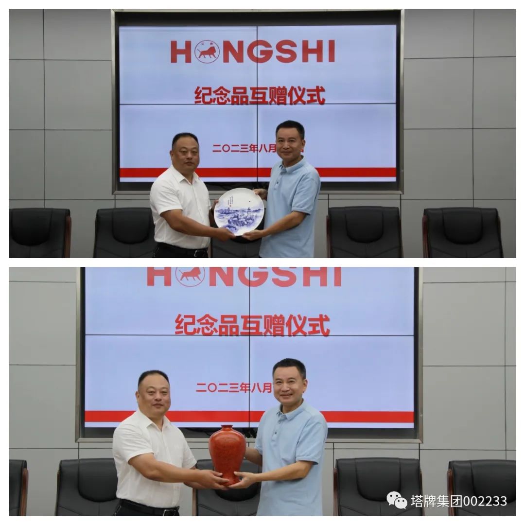 公海彩船6600(中国游)官方网站