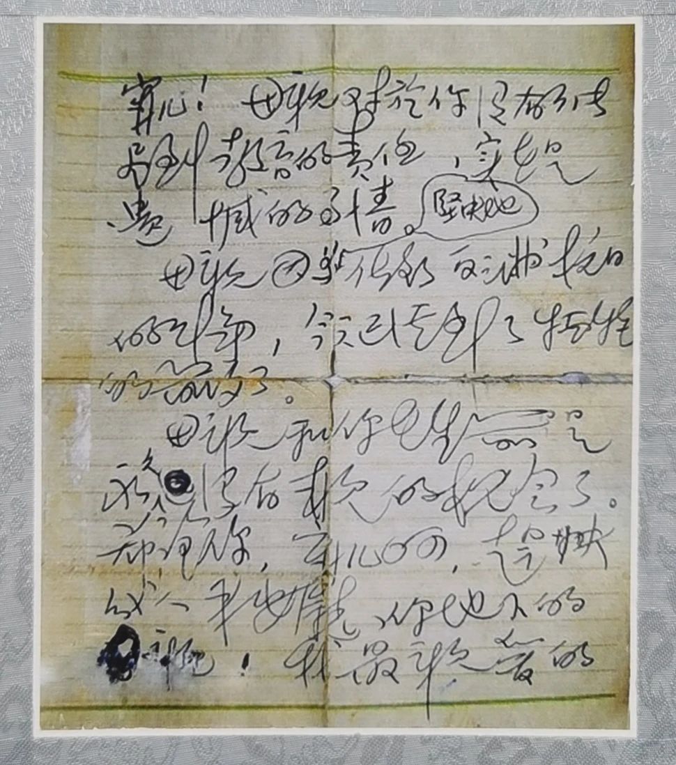 公海彩船6600(中国游)官方网站