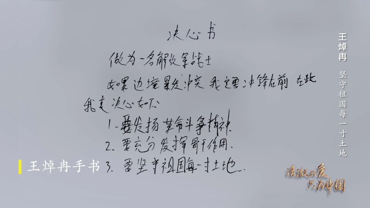 公海彩船6600(中国游)官方网站