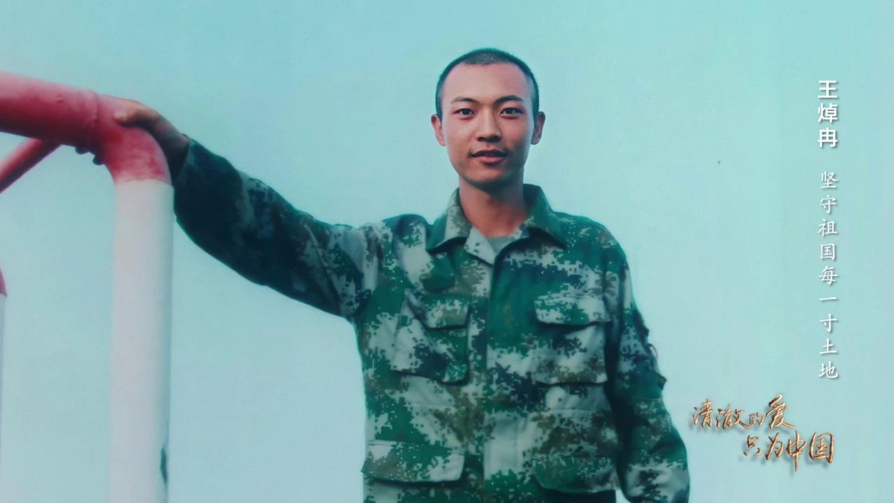 公海彩船6600(中国游)官方网站