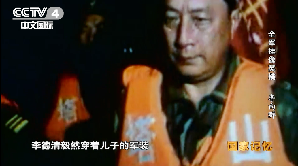 公海彩船6600(中国游)官方网站