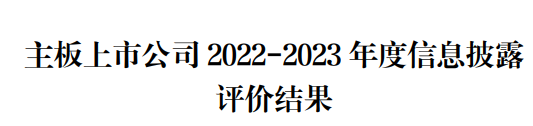 公海彩船6600(中国游)官方网站