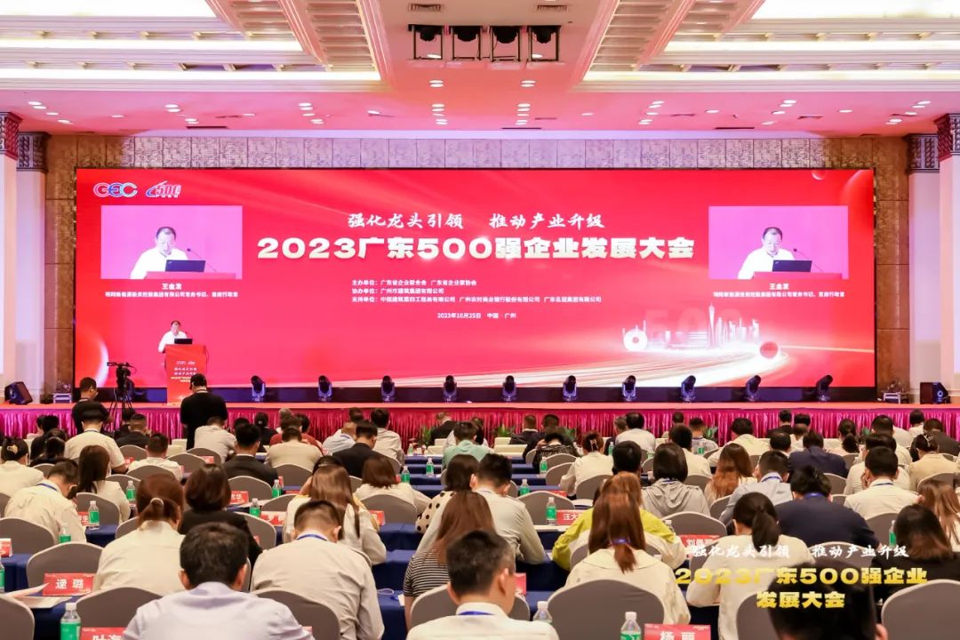 公海彩船6600(中国游)官方网站