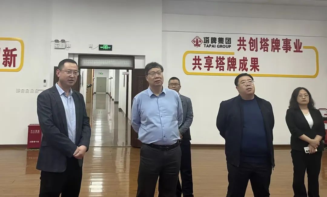 公海彩船6600(中国游)官方网站