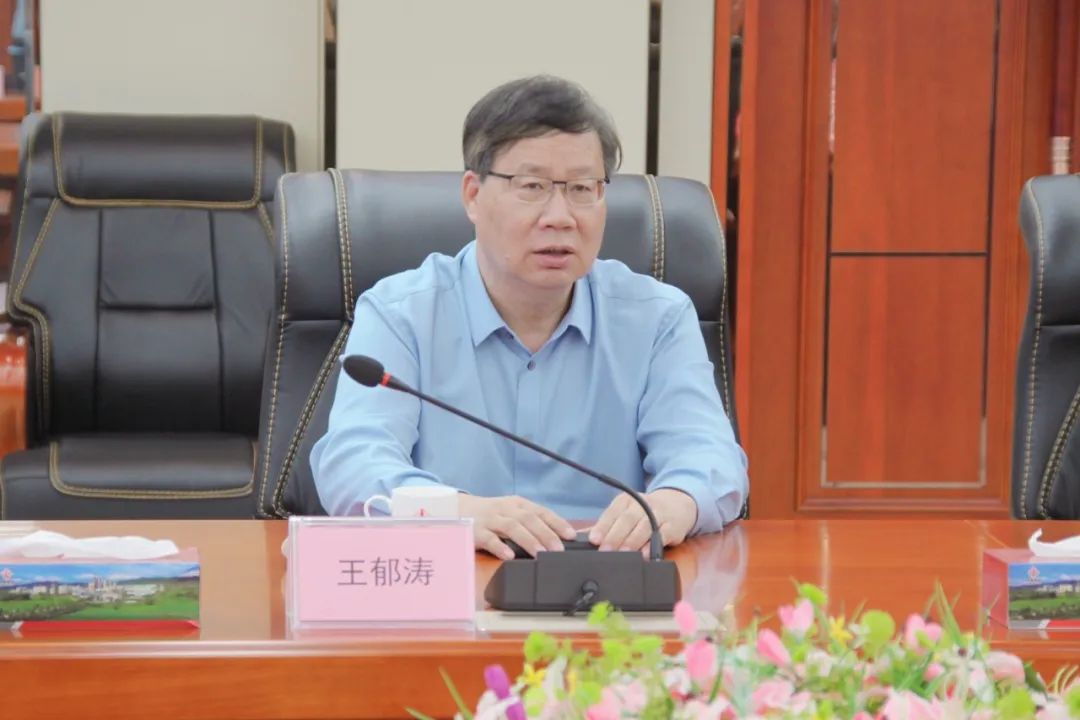 公海彩船6600(中国游)官方网站