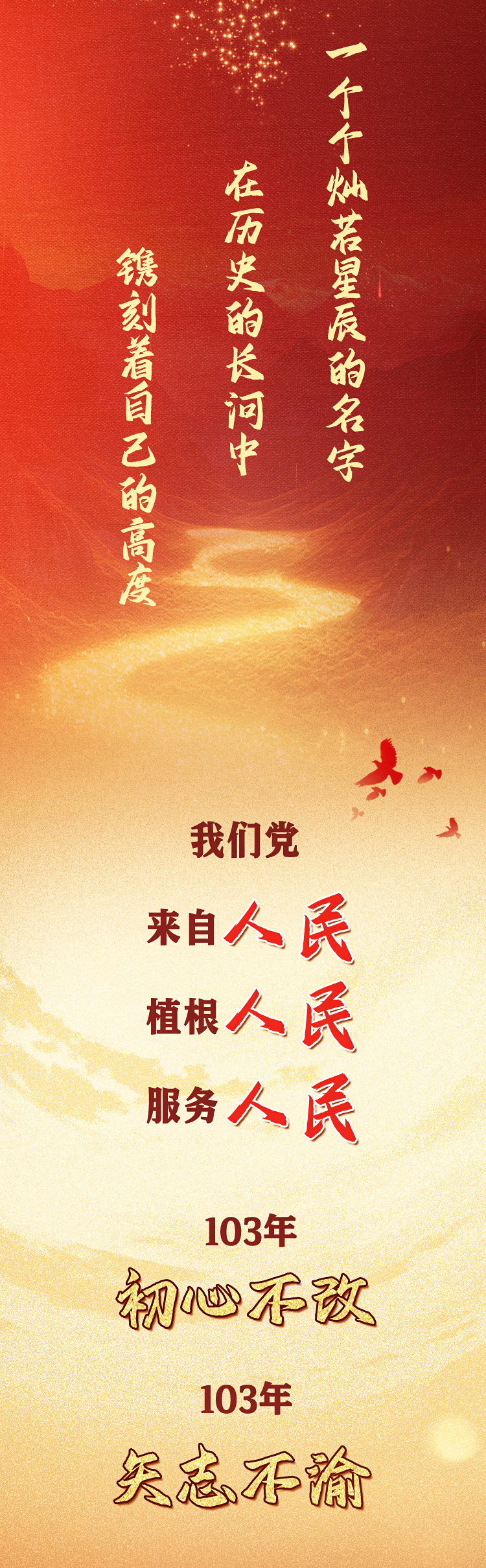 公海彩船6600(中国游)官方网站