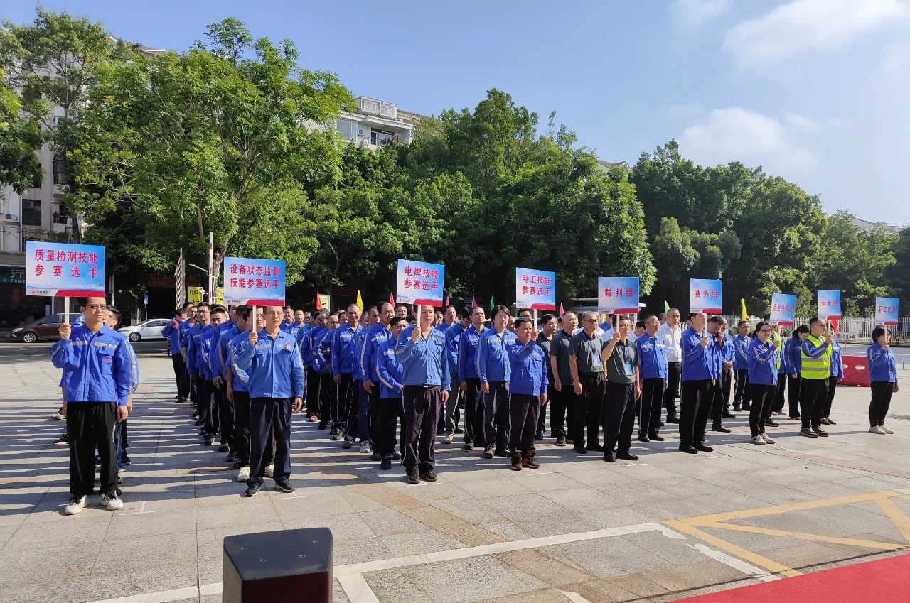 公海彩船6600(中国游)官方网站