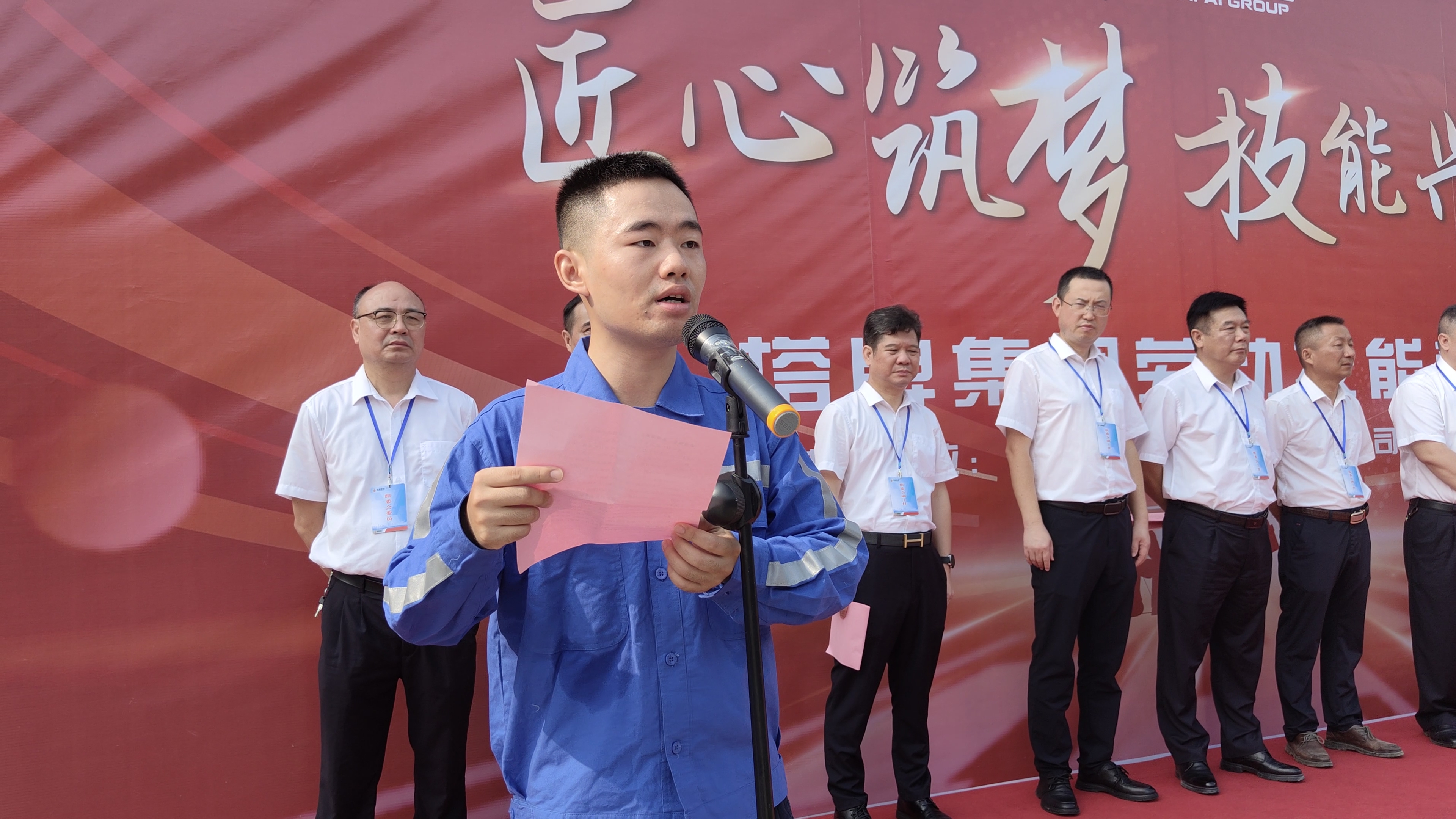 公海彩船6600(中国游)官方网站