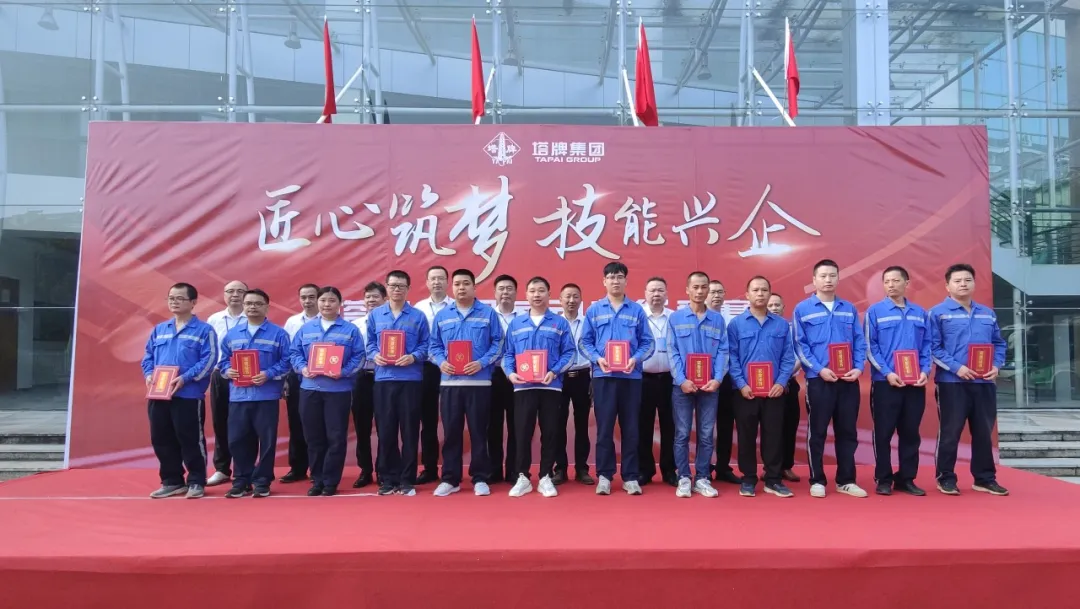 公海彩船6600(中国游)官方网站