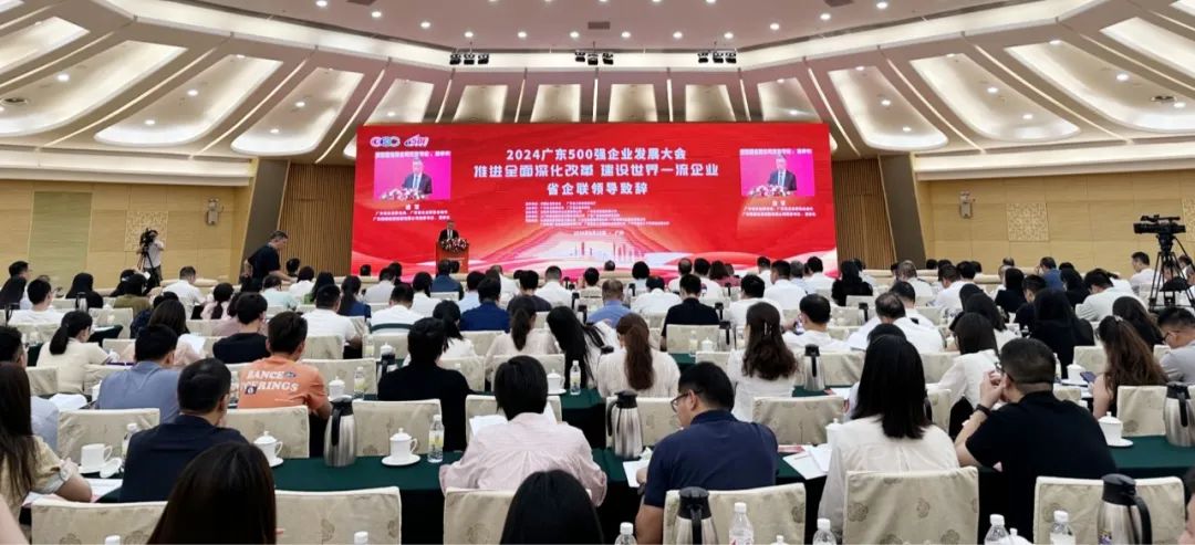 公海彩船6600(中国游)官方网站