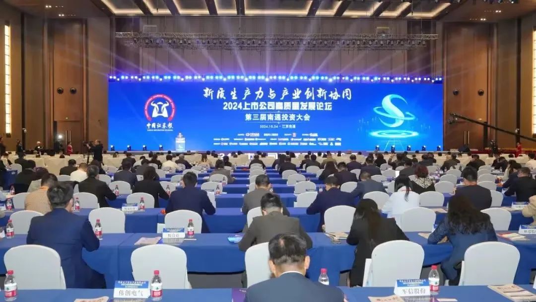 公海彩船6600(中国游)官方网站