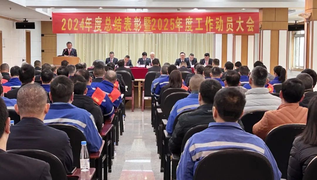 公海彩船6600(中国游)官方网站