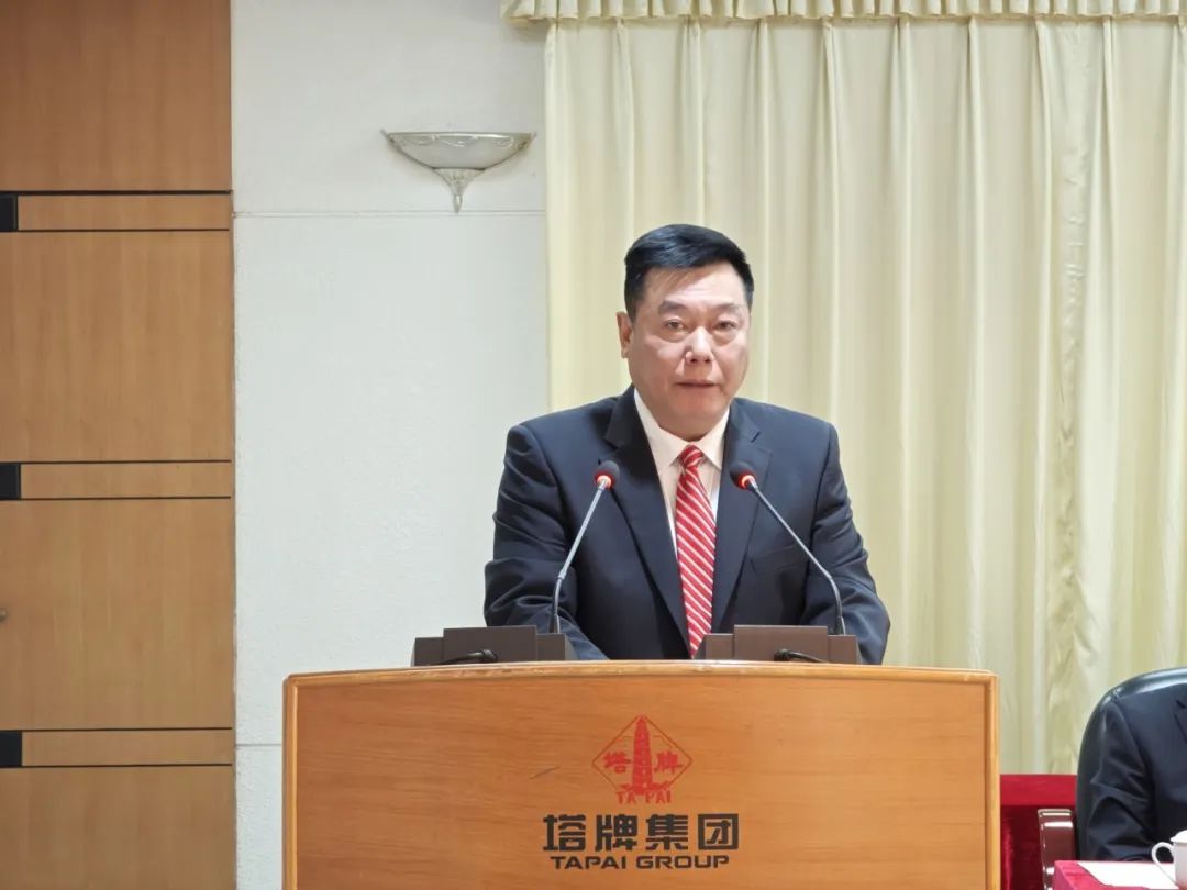 公海彩船6600(中国游)官方网站