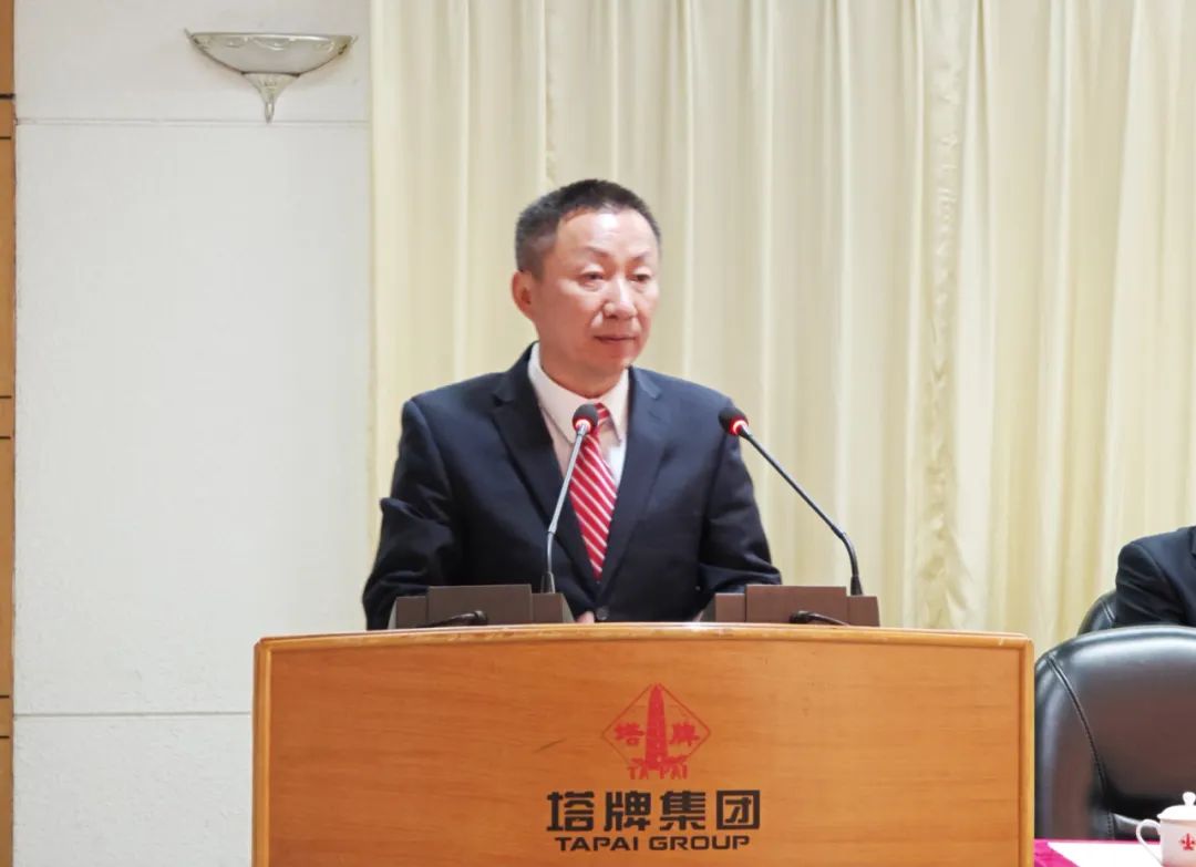 公海彩船6600(中国游)官方网站