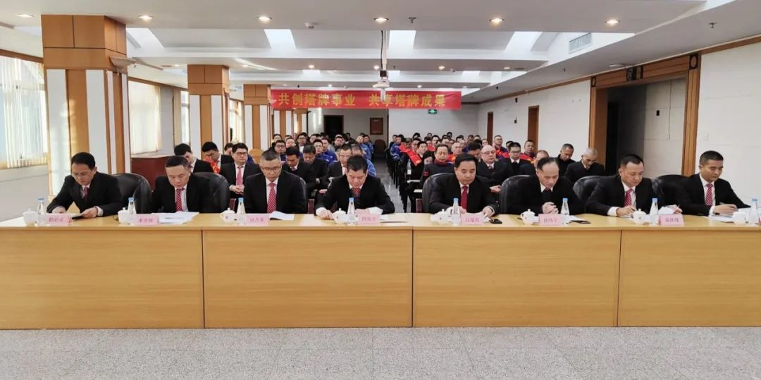 公海彩船6600(中国游)官方网站