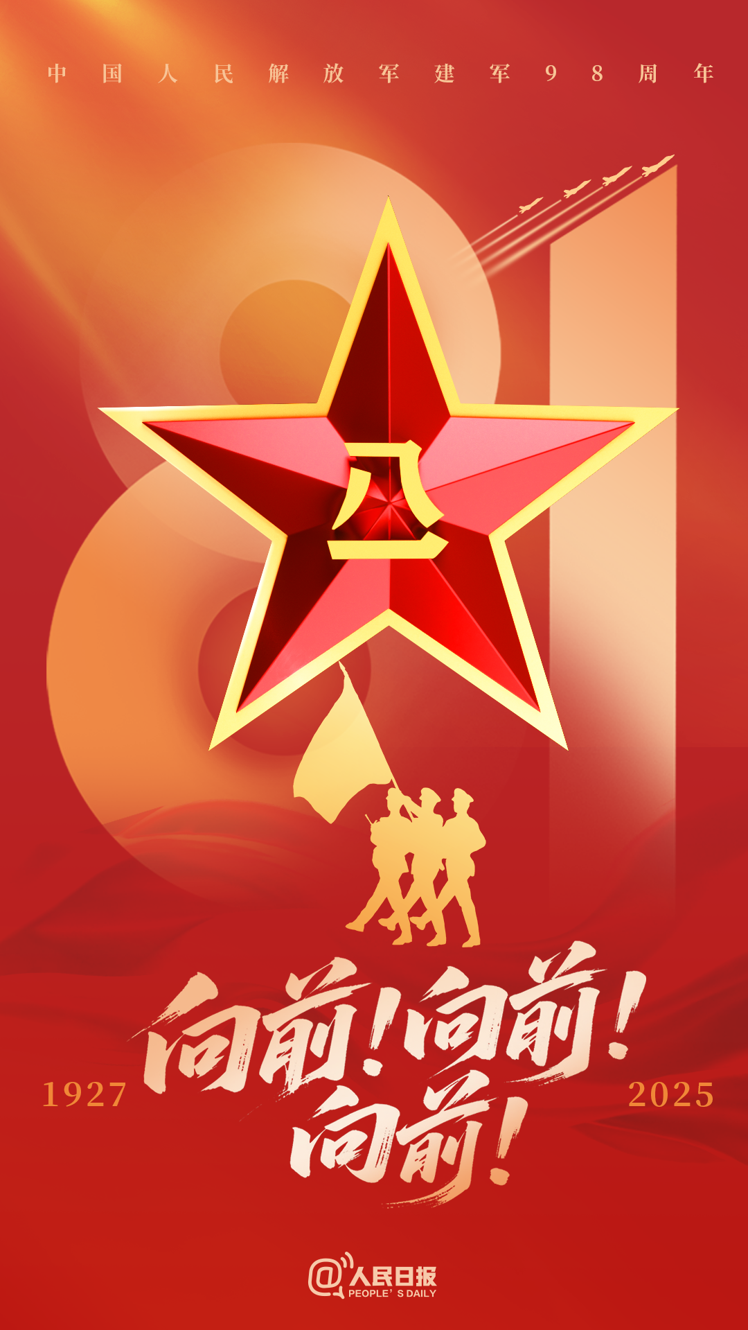 公海彩船6600(中国游)官方网站